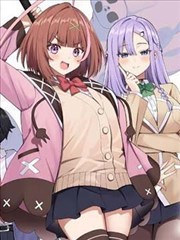 漫画改编夏日站台片源封面